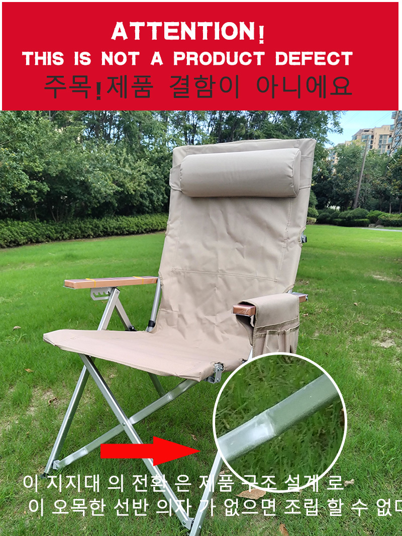 Lohascamping Portable Adjustab - đánh giá và giá Bonsai Garden Bench